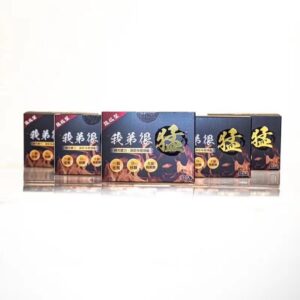 我弟很猛台灣官網正品小哥哥艾理一氧化氮精胺酸 一盒10入 台灣原廠授權現貨:圖片 4